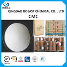 উচ্চ বিশুদ্ধতা সোডিয়াম Carboxymethyl সেলুলোজ খাদ্য সংযোজক CAS 9004-32-4 ডেইরি জন্য