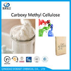 আবরণ গ্রেড Carboxymethylcellulose সোডিয়াম উচ্চ সান্দ্রতা CAS 9004-32-4