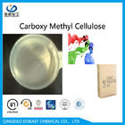 আবরণ গ্রেড Carboxymethylcellulose সোডিয়াম উচ্চ সান্দ্রতা CAS 9004-32-4