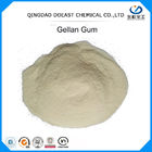 পানীয় উত্পাদনের খাদ্য সংযোজক গাম উচ্চ Acyl Gellan Odorless CAS 71010-52-1 পান