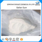 খাদ্য Additives উচ্চ Acyl Gellan জেল গুঁড়া CAS 71010-52-1 গন্ধহীন উচ্চ স্বচ্ছতা