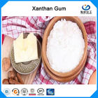 পানীয় / দুগ্ধ Xanthan Gum 200 জাল জল দ্রবণীয় পলিস্যাকচারাইড C35H49O29